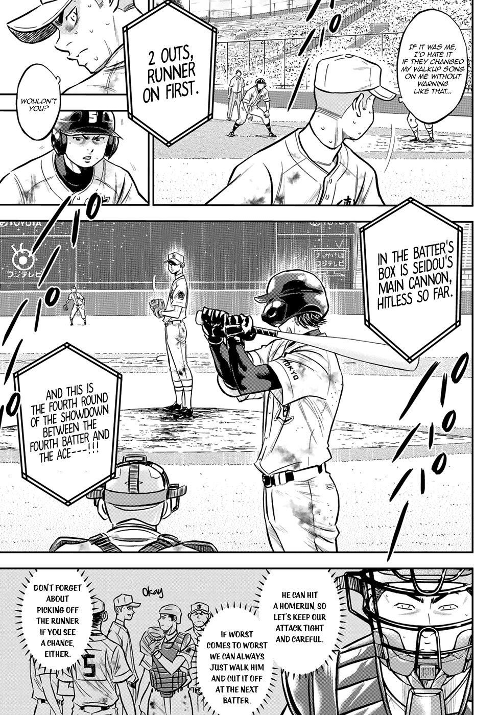 Daiya no A - Act II Chapter 249 6